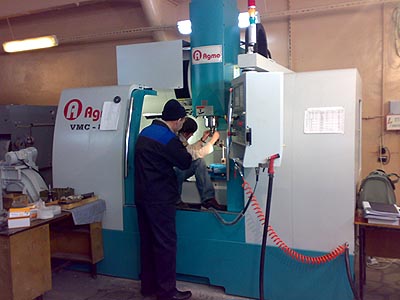 Agma -  1  