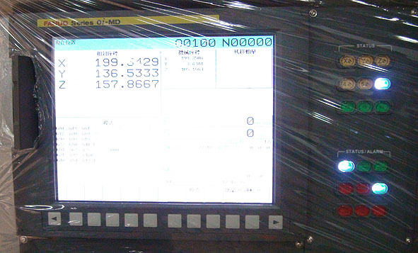 Fanuc-0iMD-10inch