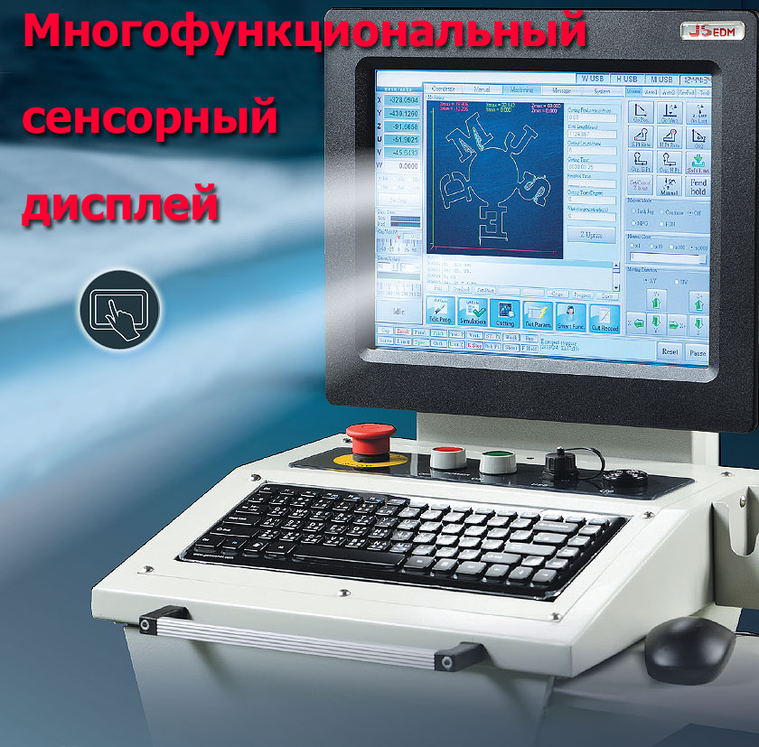     -  JSEDM Wi-430S, Wi-200S   ,  , 