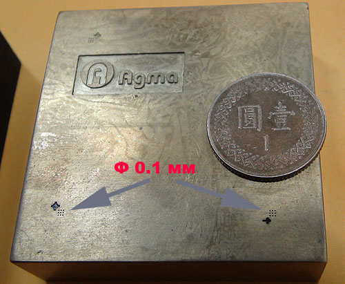     -  AGMA     - -      AGMA M-15 - micro-machining-2