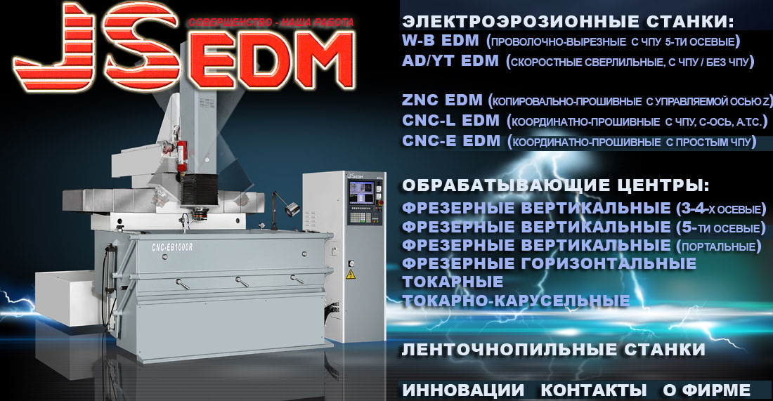 index_r